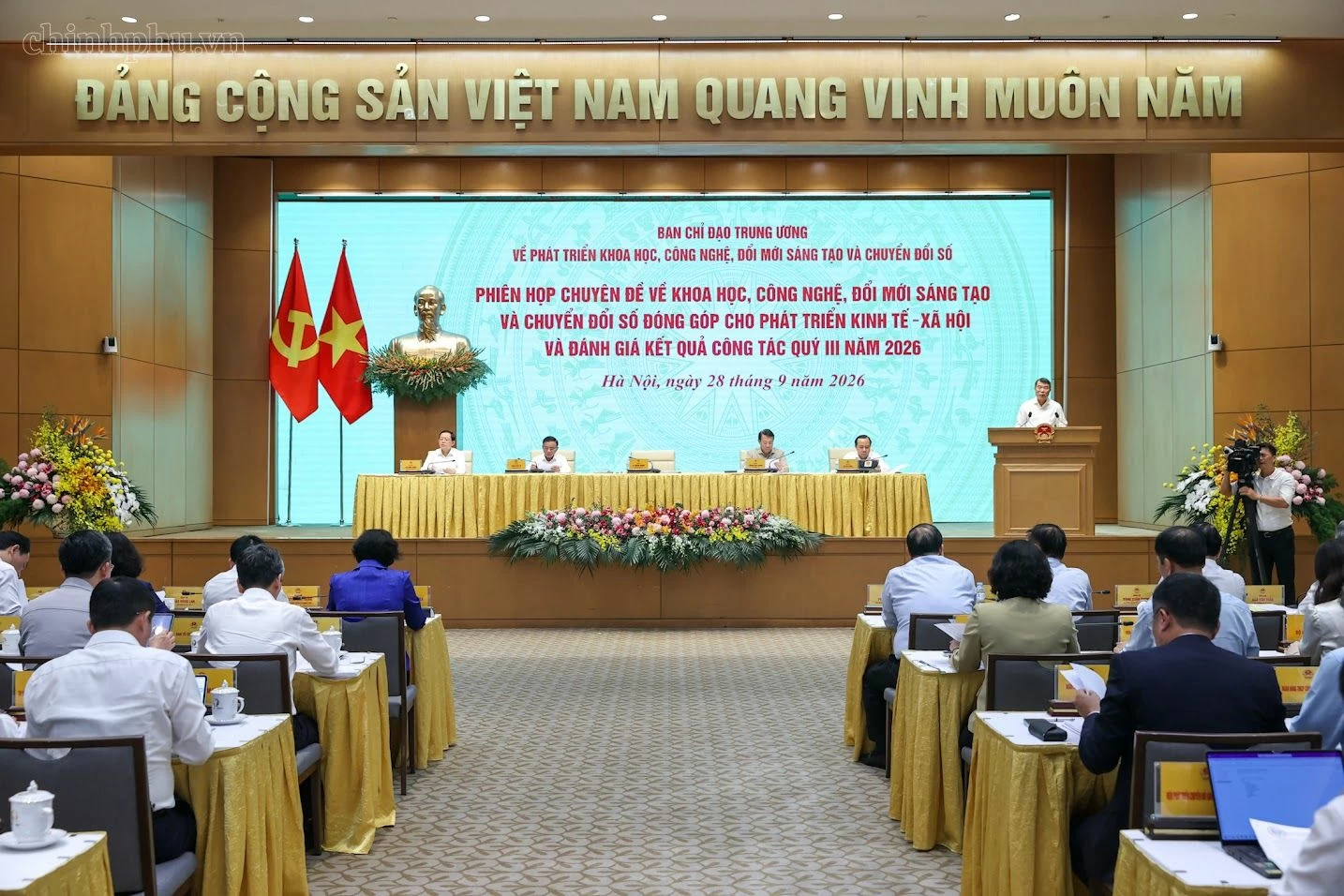 Thủ tướng: Khoa học công nghệ đóng góp trực tiếp cho tăng trưởng Thủ tướng: Khoa học công nghệ đóng góp trực tiếp cho tăng trưởng