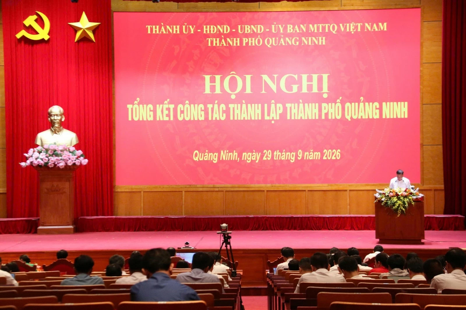 Sau dấu mốc lịch sử, Quảng Ninh tập trung kiến tạo nền kinh tế giá trị cao Sau dấu mốc lịch sử, Quảng Ninh tập trung kiến tạo nền kinh tế giá trị cao
