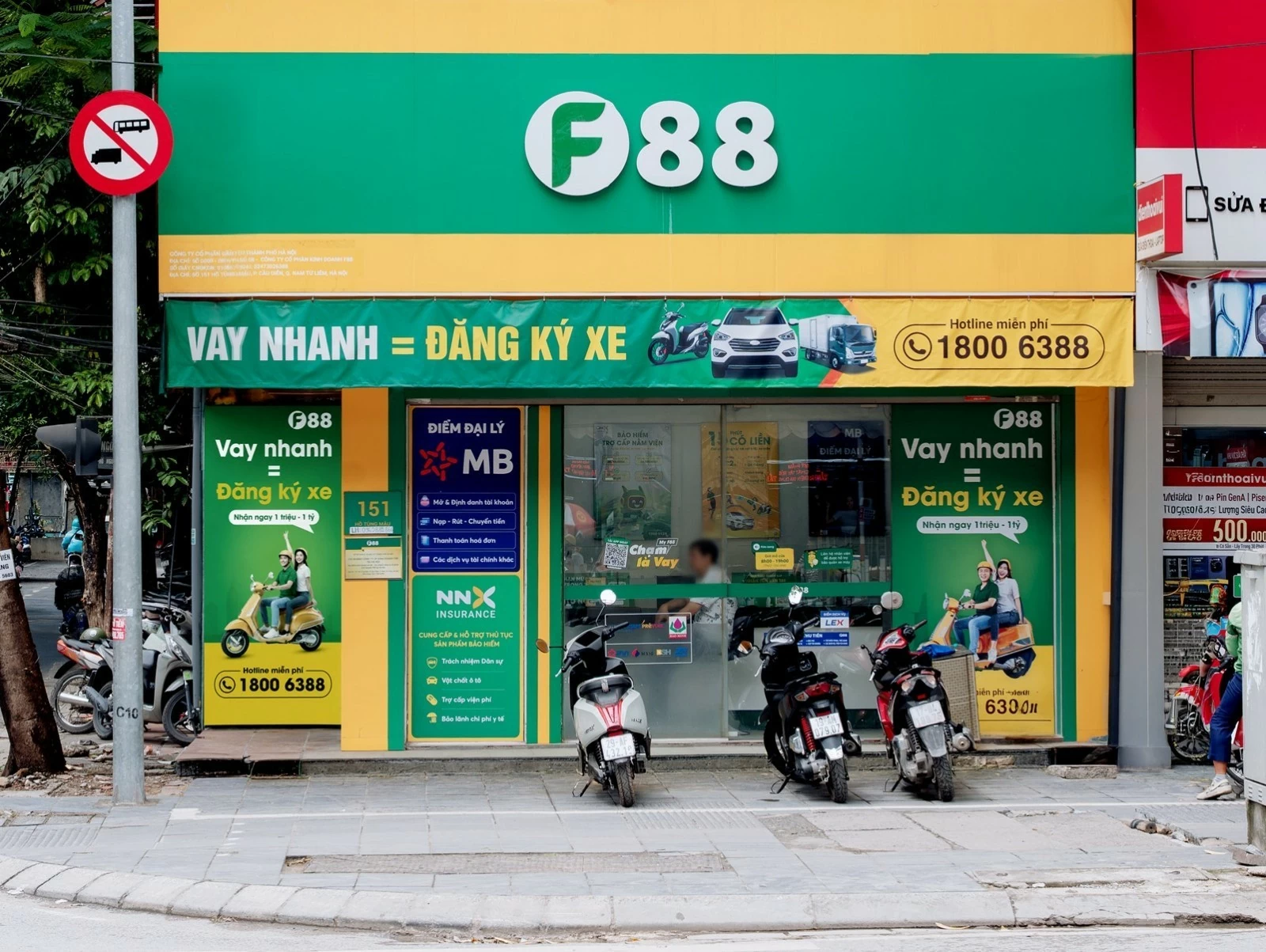 Hơn 11 triệu cổ phiếu lên UPCoM, F88 đẩy mạnh huy động vốn nhiều kênh