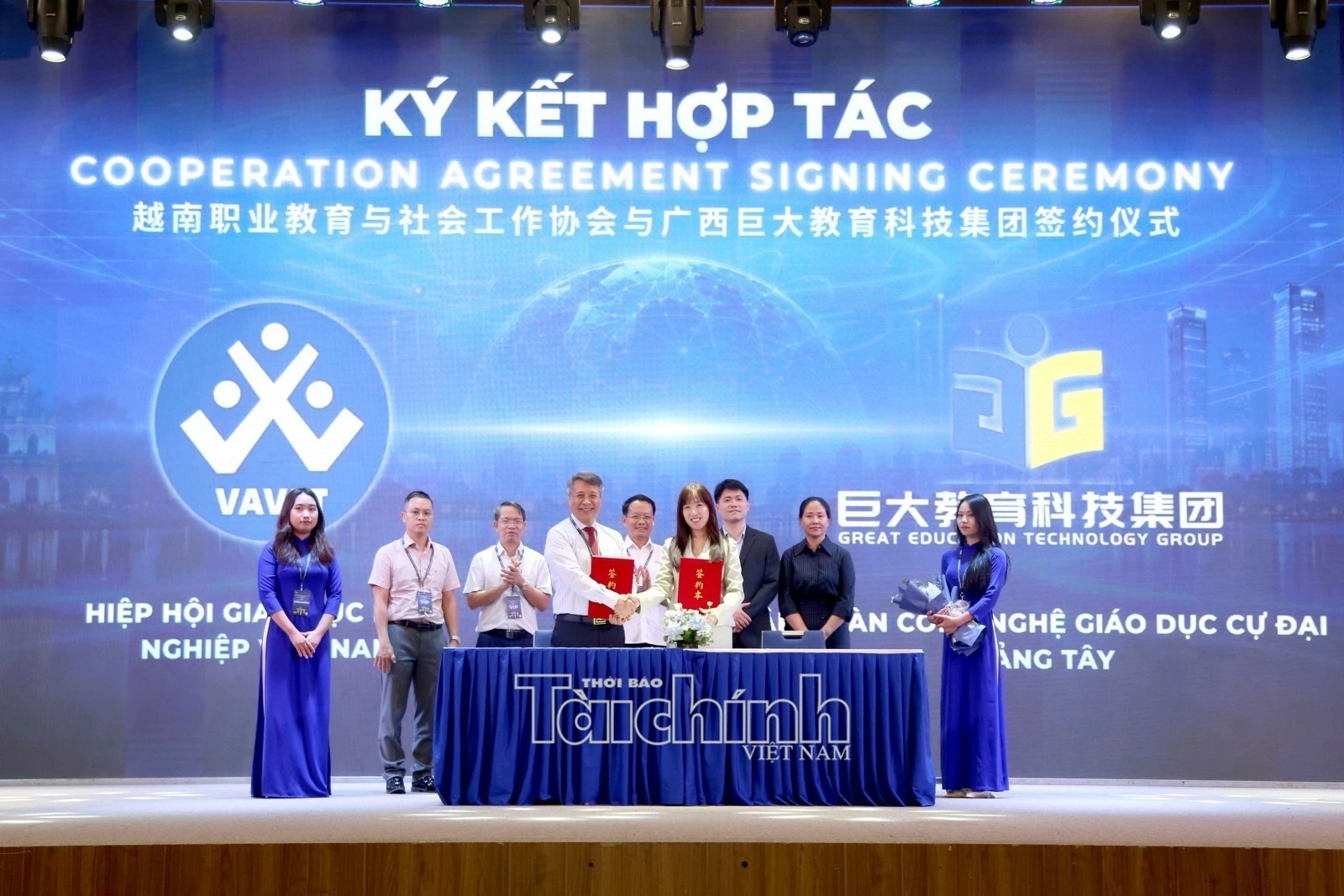 Hội nghị AI hiện thân Việt Nam lần thứ nhất: Định hình kỷ nguyên năng suất mới và chiến lược vươn tầm khu vực