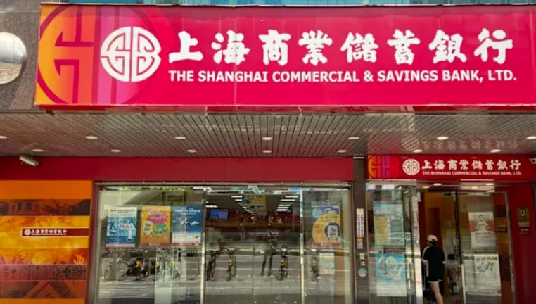 SCSB Đồng Nai phân loại chưa đúng nợ nhóm 4, nợ xấu tăng hơn 30%