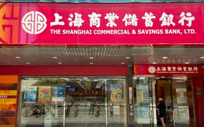 Thanh tra chỉ rõ SCSB Đồng Nai phân loại nợ nhóm 4 không đúng quy định, nợ xấu tăng hơn 30%