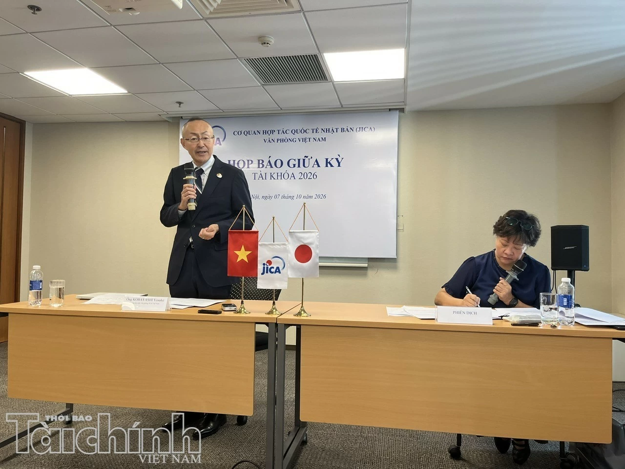 JICA cam kết đồng hành cùng Việt Nam trong giai đoạn phát triển mới JICA hướng tới nâng cam kết ODA cho Việt Nam lên trên 100 tỷ Yên/năm