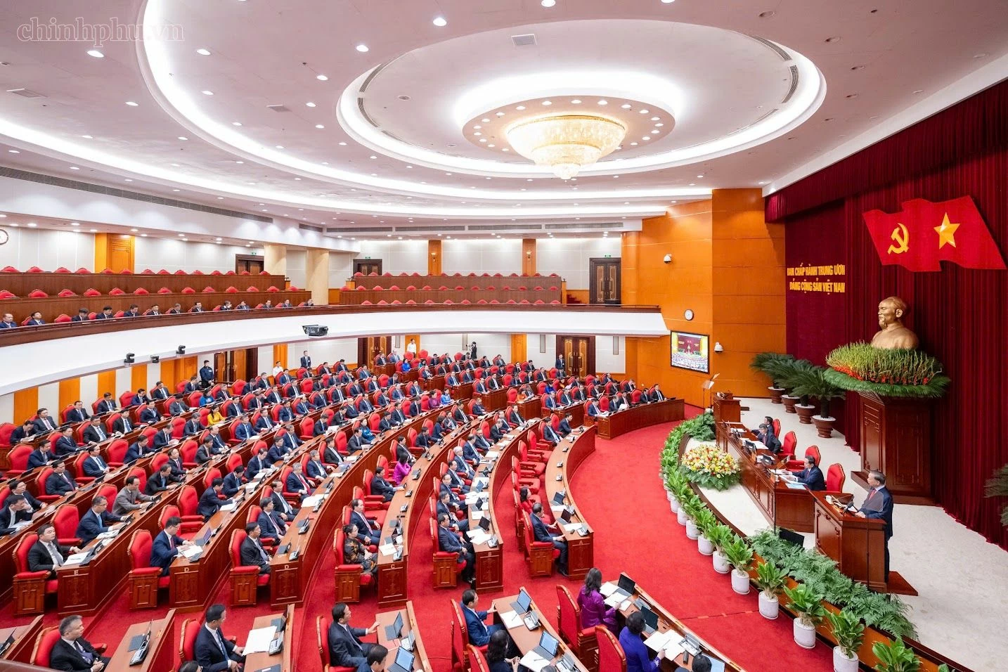 Th&ocirc;ng c&aacute;o b&aacute;o ch&iacute; về ng&agrave;y l&agrave;m việc thứ ba Hội nghị lần thứ tư Ban Chấp h&agrave;nh Trung ương Đảng kho&aacute; XIV