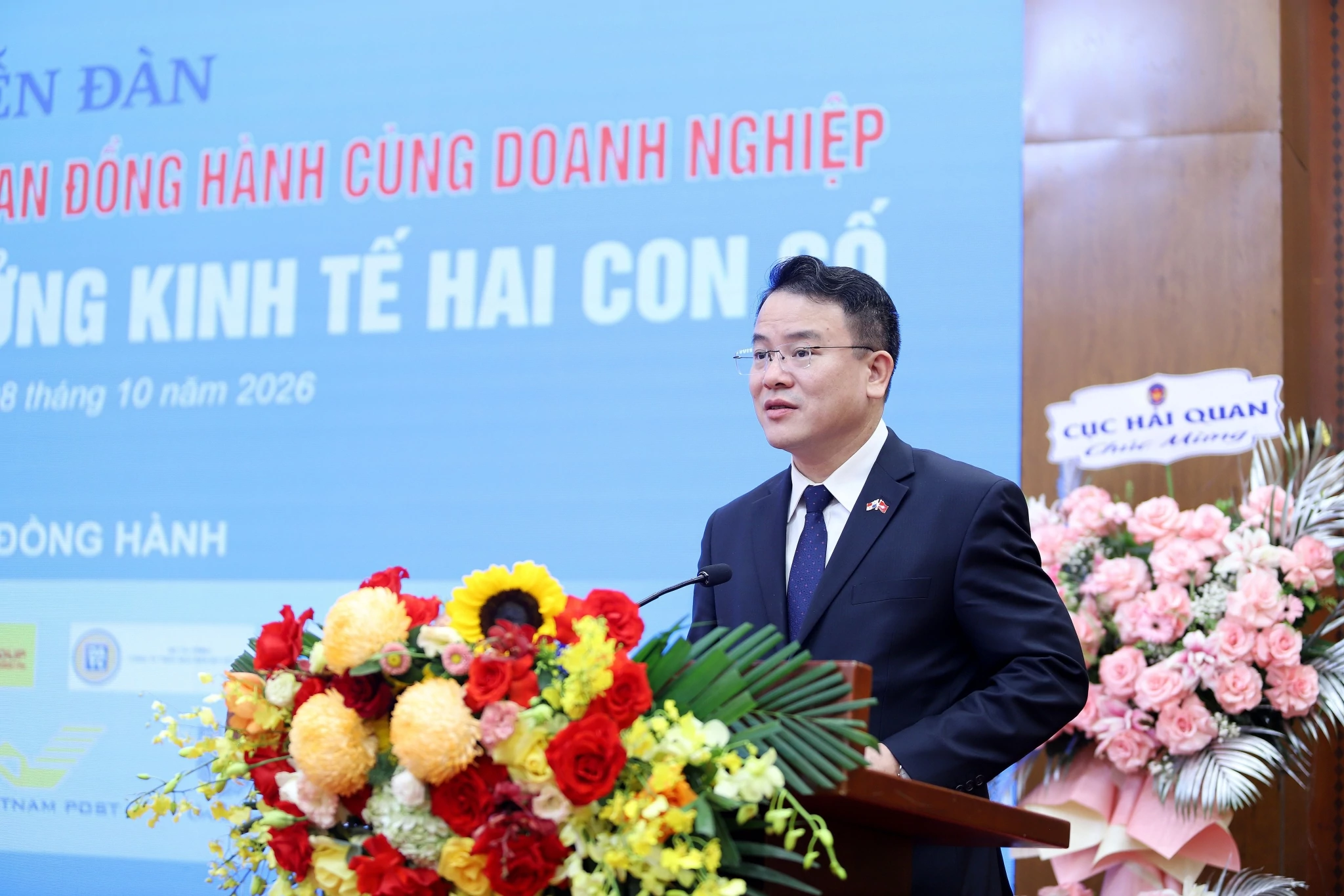 Cải cách thuế - hải quan: Thúc đẩy chuyển đổi số trong doanh nghiệp