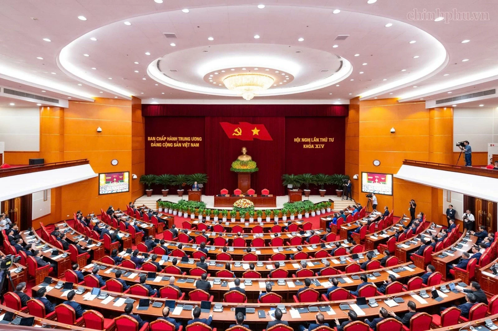 Thông báo Hội nghị lần thứ tư Ban Chấp hành Trung ương Đảng khóa XIV Thông báo Hội nghị lần thứ tư Ban Chấp hành Trung ương Đảng khóa XIV