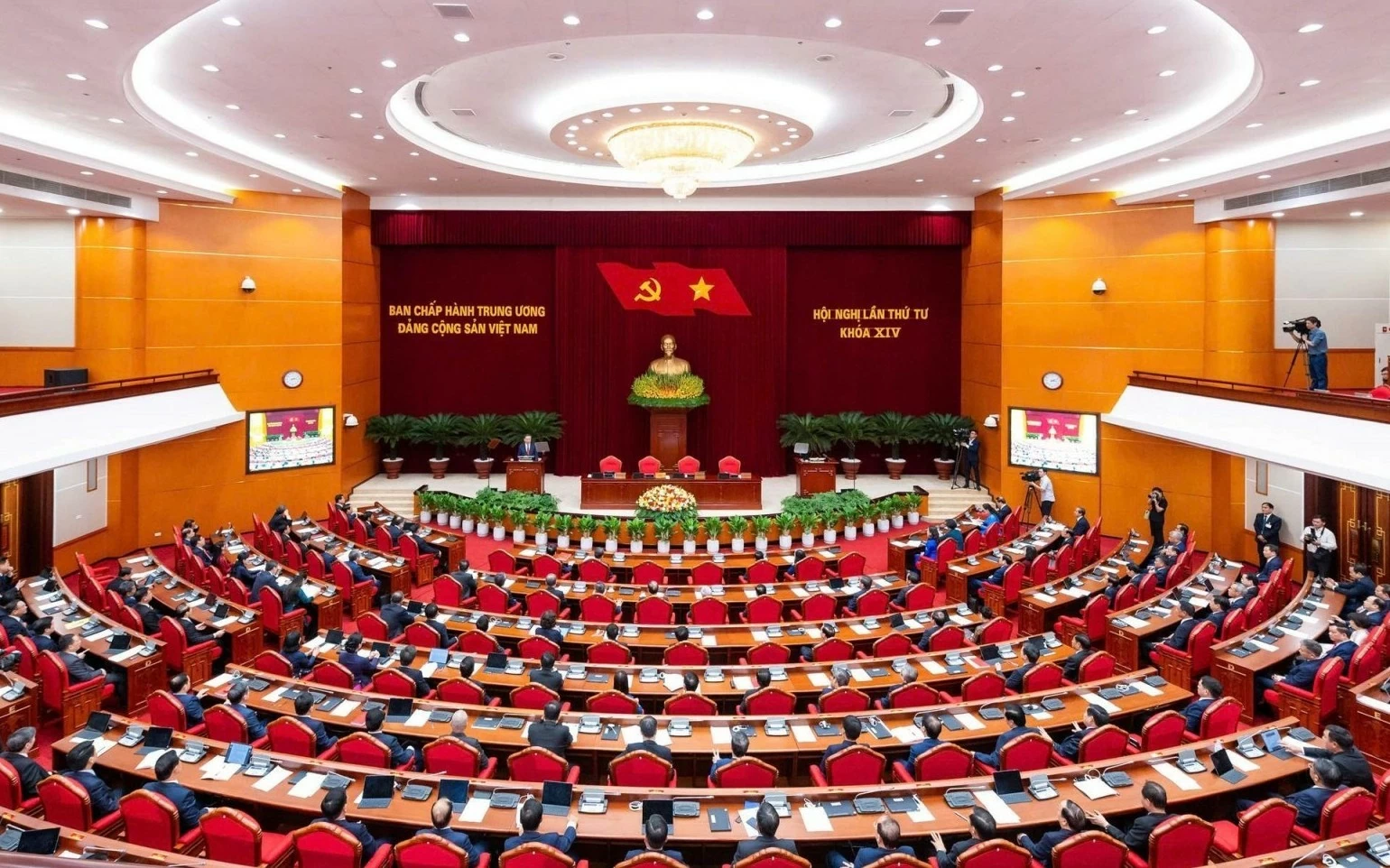 thong bao hoi nghi lan thu tu ban chap hanh trung uong dang khoa xiv