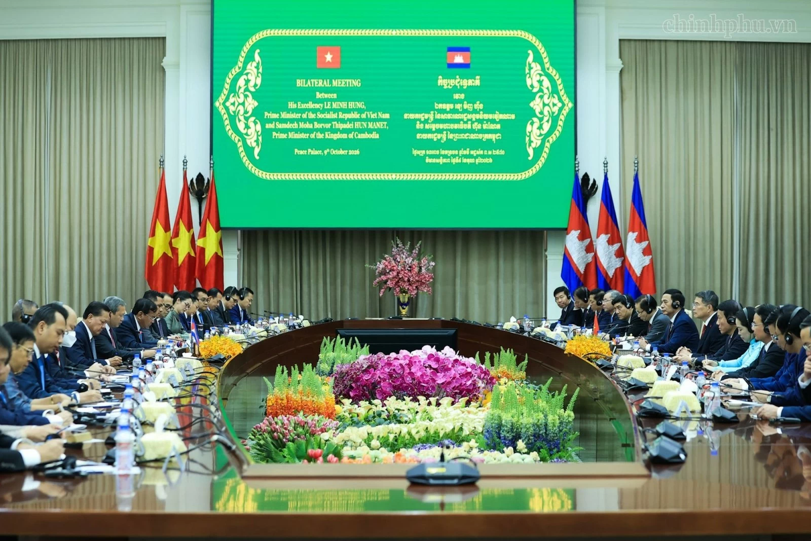 Thủ tướng Lê Minh Hưng hội đàm với Thủ tướng Campuchia Hun Manet Thủ tướng Lê Minh Hưng hội đàm với Thủ tướng Campuchia Hun Manet