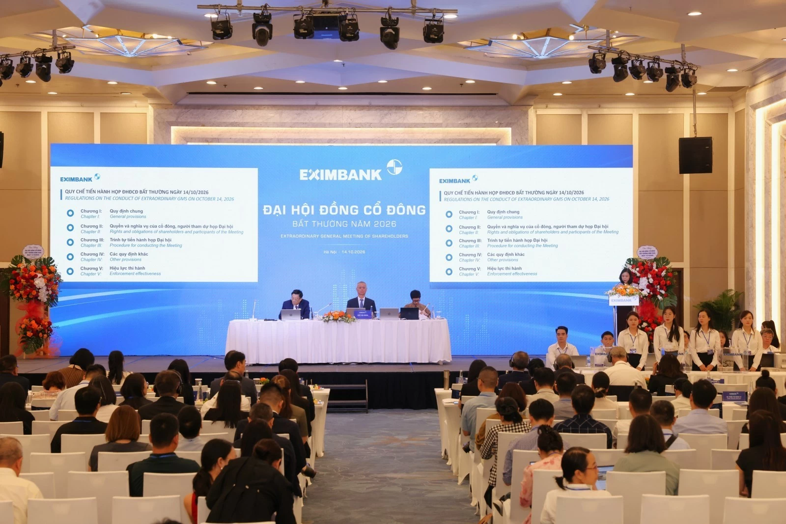 Eximbank tiếp tục hoàn thiện cơ cấu quản trị theo Chiến lược phát triển giai đoạn 2026 - 2030 Eximbank tiếp tục hoàn thiện cơ cấu quản trị theo Chiến lược phát triển giai đoạn 2026 - 2030