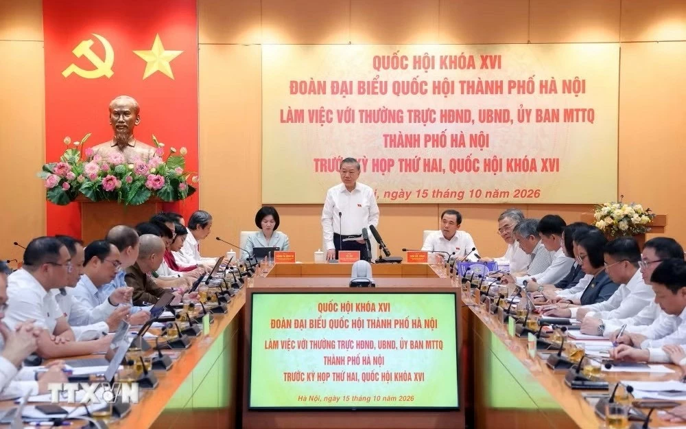 tong bi thu chu tich nuoc to lam du buoi lam viec chuan bi ky hop thu hai quoc hoi khoa xvi cua doan dai bieu quoc hoi ha noi