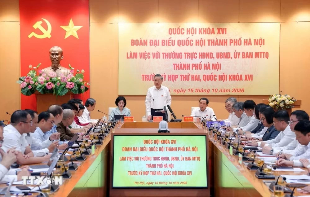 Tổng Bí thư, Chủ tịch nước Tô Lâm dự buổi làm việc chuẩn bị Kỳ họp thứ Hai, Quốc hội khóa XVI của Đoàn đại biểu Quốc hội Hà Nội