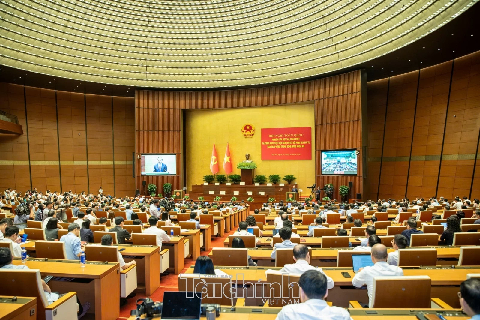 Phát biểu chỉ đạo của Tổng Bí thư, Chủ tịch nước Tô Lâm tại Hội nghị toàn quốc quán triệt, triển khai thực hiện Nghị quyết Trung ương 4 Phát biểu chỉ đạo của Tổng Bí thư, Chủ tịch nước Tô Lâm tại Hội nghị toàn quốc quán triệt, triển khai thực hiện Nghị quyết Trung ương 4