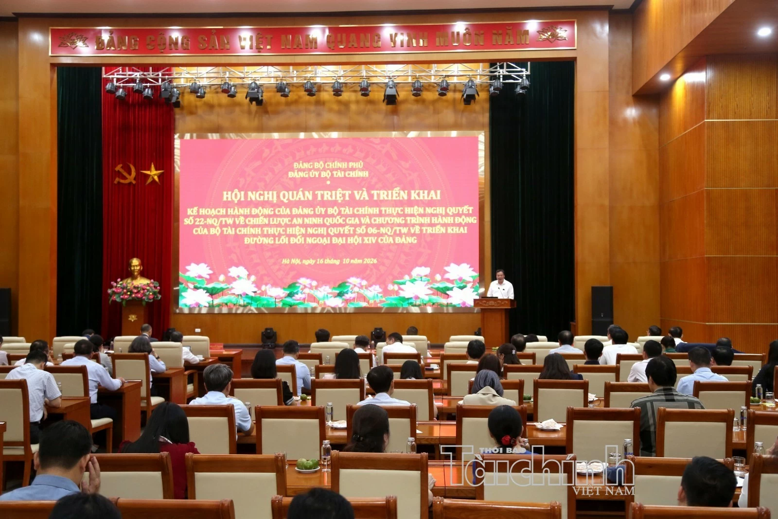 Đảng ủy Bộ Tài chính quán triệt, triển khai các nhiệm vụ trọng tâm về đối ngoại và an ninh quốc gia Đảng ủy Bộ Tài chính quán triệt, triển khai các nhiệm vụ trọng tâm về đối ngoại và an ninh quốc gia