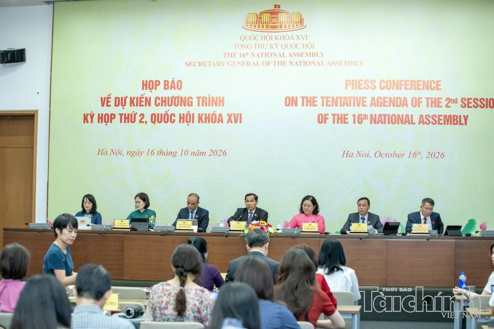 Kỳ họp thứ 2 sẽ xem xét, thông qua 43 dự án luật, nghị quyết Kỳ họp thứ 2 sẽ xem xét, thông qua 43 dự án luật, nghị quyết