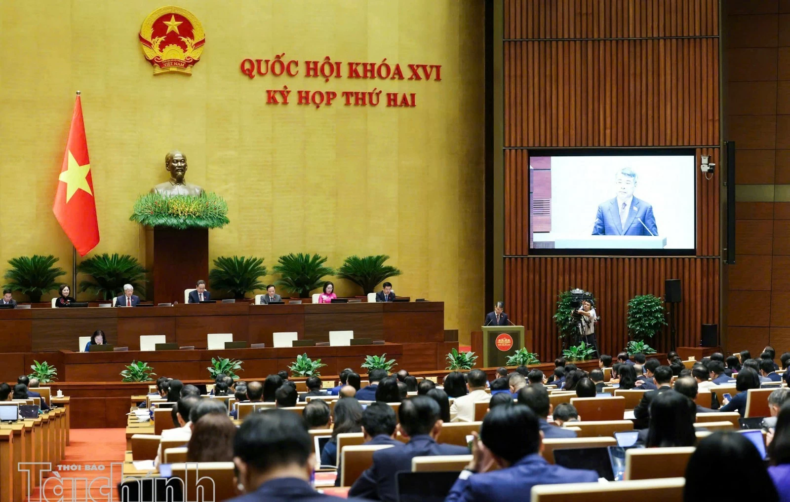 Năm 2027: Đầu tư có trọng tâm, phân bổ vốn theo kết quả đầu ra Năm 2027: Đầu tư có trọng tâm, phân bổ vốn theo kết quả đầu ra