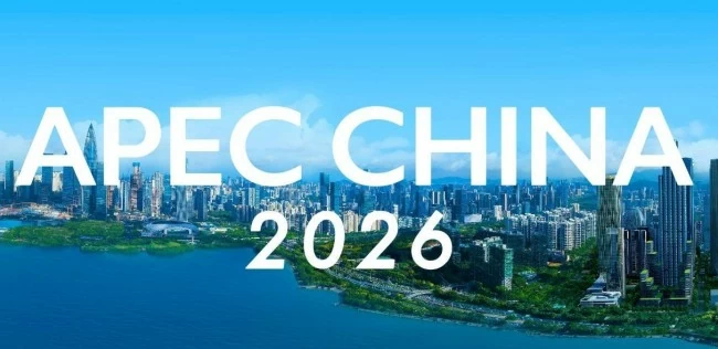bo truong bo tai chinh ngo van tuan tham du apec fmm 2026