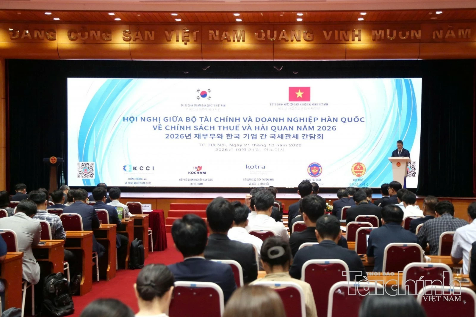Bộ Tài chính mong doanh nghiệp Hàn Quốc phản hồi tích cực trong xây dựng chính sách thuế, hải quan