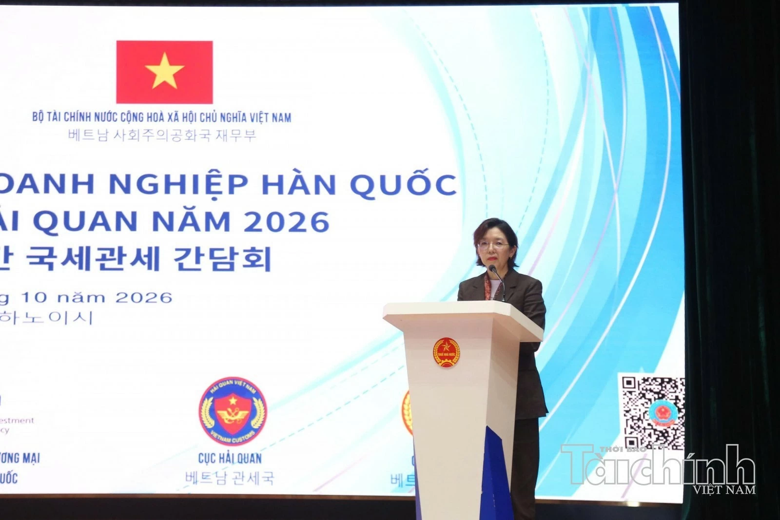 Doanh nghiệp Hàn Quốc ghi nhận nỗ lực đổi mới và đồng hành của cơ quan thuế, hải quan Doanh nghiệp Hàn Quốc ghi nhận nỗ lực đổi mới và đồng hành của cơ quan thuế, hải quan
