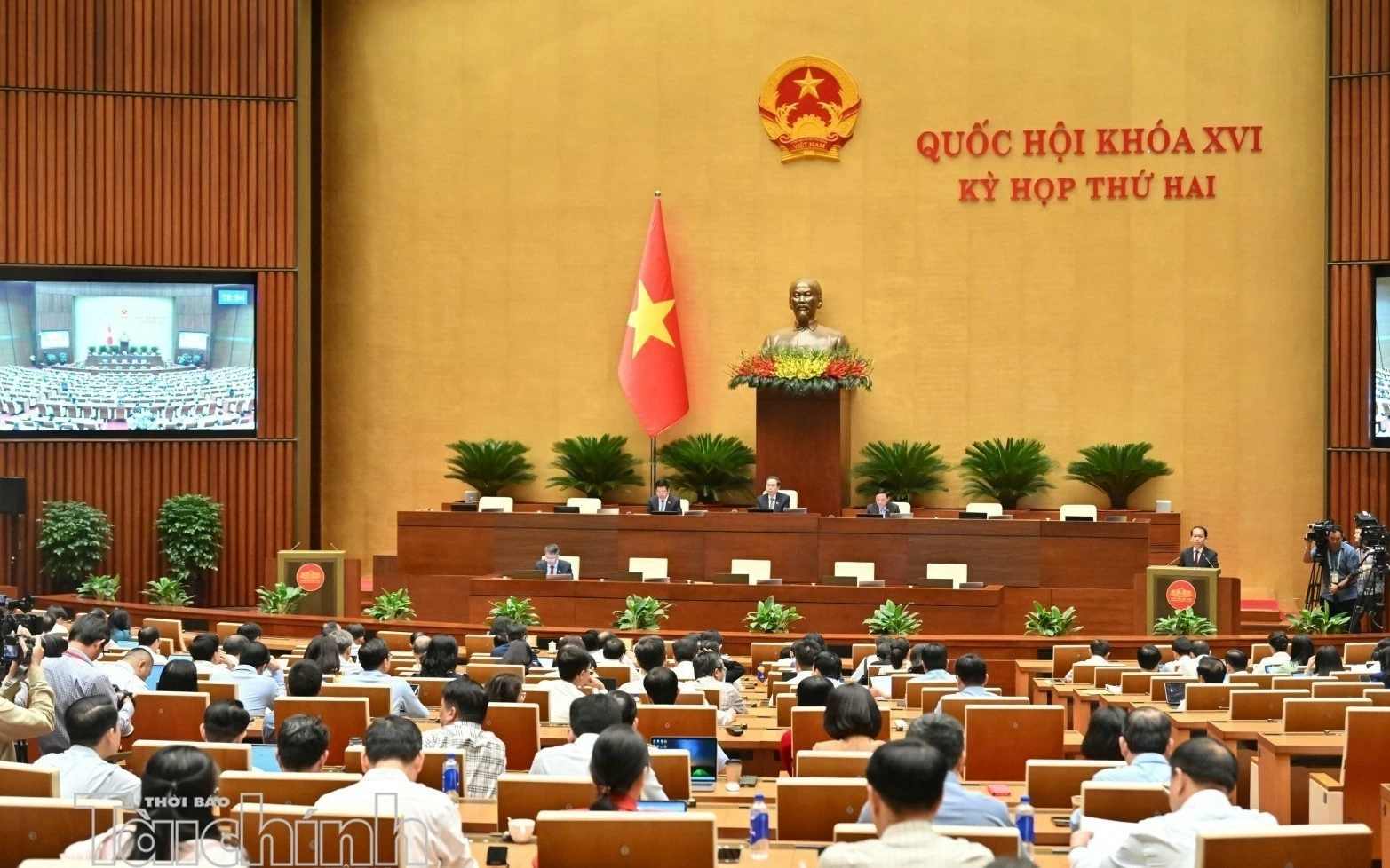 bo sung ma dinh danh dien tu trong kinh doanh bat dong san