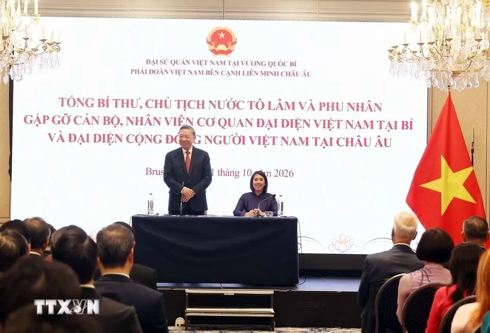 Tổng Bí thư, Chủ tịch nước Tô Lâm và Phu nhân gặp đại diện cộng đồng người Việt Nam tại châu Âu Tổng Bí thư, Chủ tịch nước Tô Lâm và Phu nhân gặp đại diện cộng đồng người Việt Nam tại châu Âu