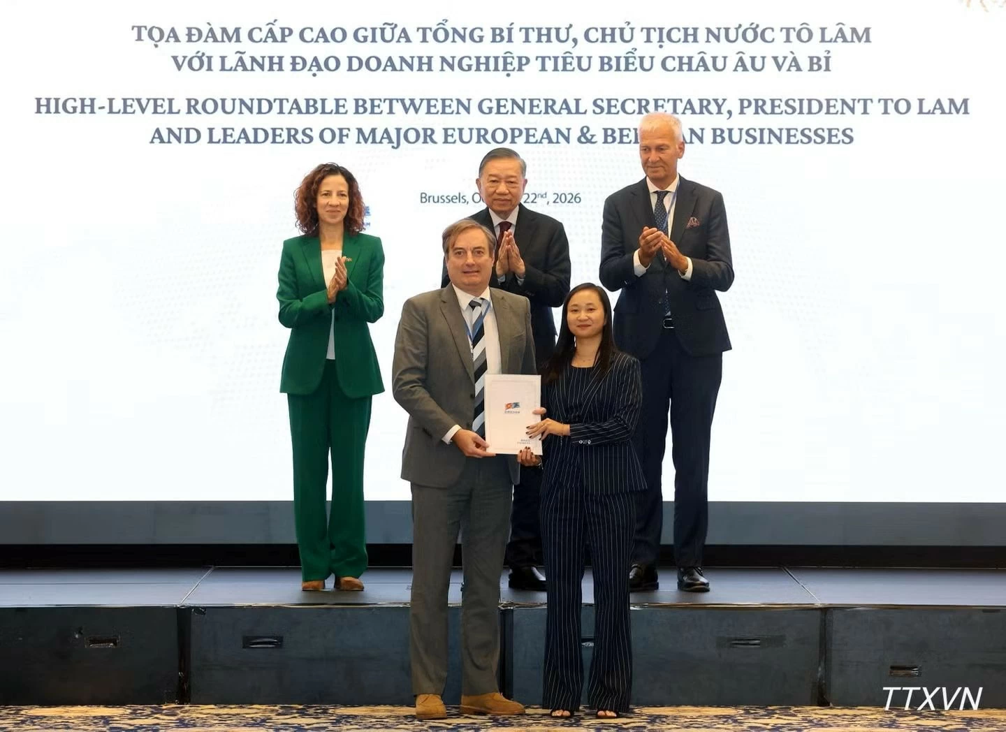 EuroCham ra mắt sáng kiến “Tri ân Việt Nam”, đồng hành cùng Việt Nam trong kỷ nguyên tăng trưởng mới EuroCham ra mắt sáng kiến “Tri ân Việt Nam”, đồng hành cùng Việt Nam trong kỷ nguyên tăng trưởng mới