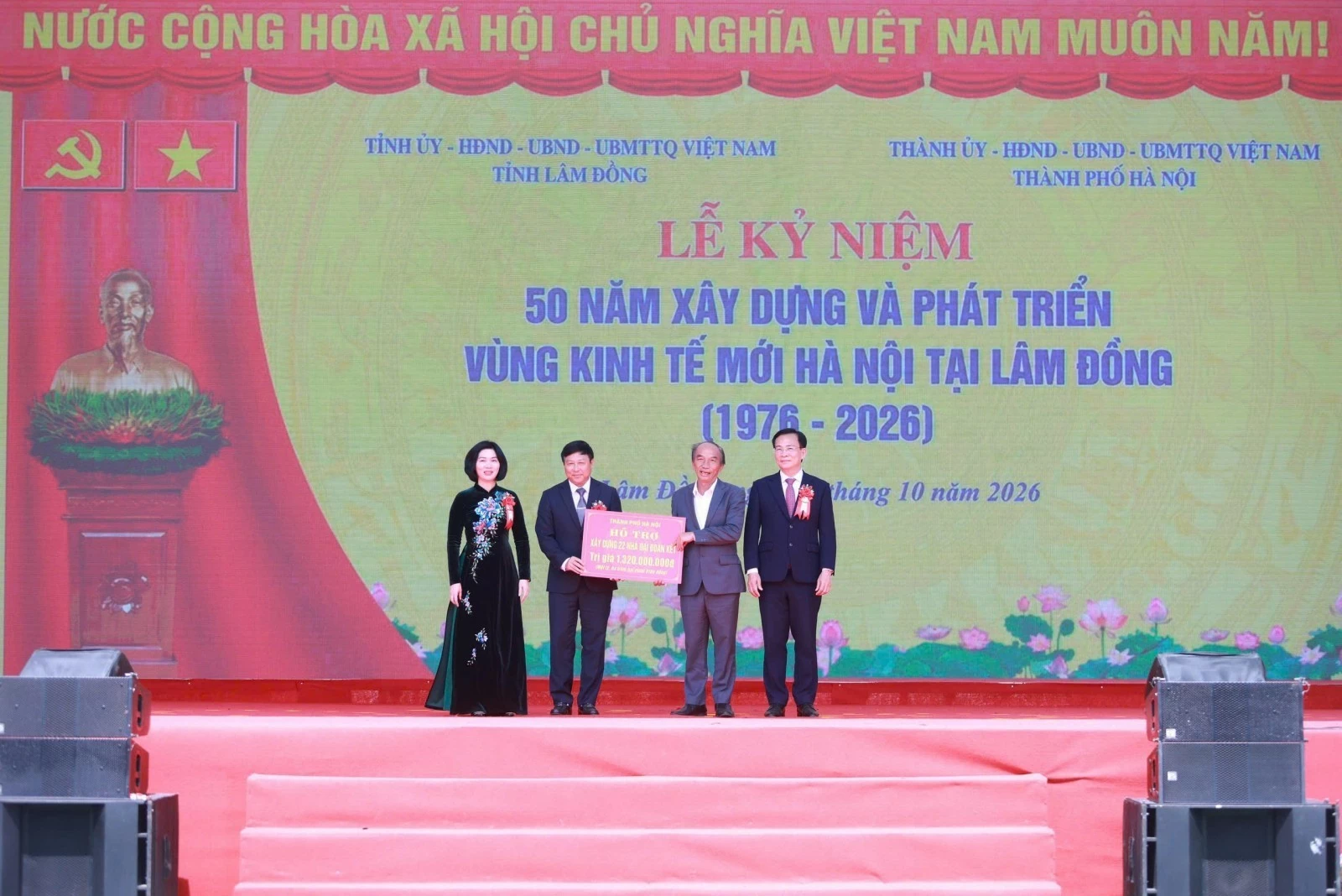 Hà Nội – Lâm Đồng: 50 năm nghĩa tình, chung sức phát triển Hà Nội – Lâm Đồng: 50 năm nghĩa tình, chung sức phát triển