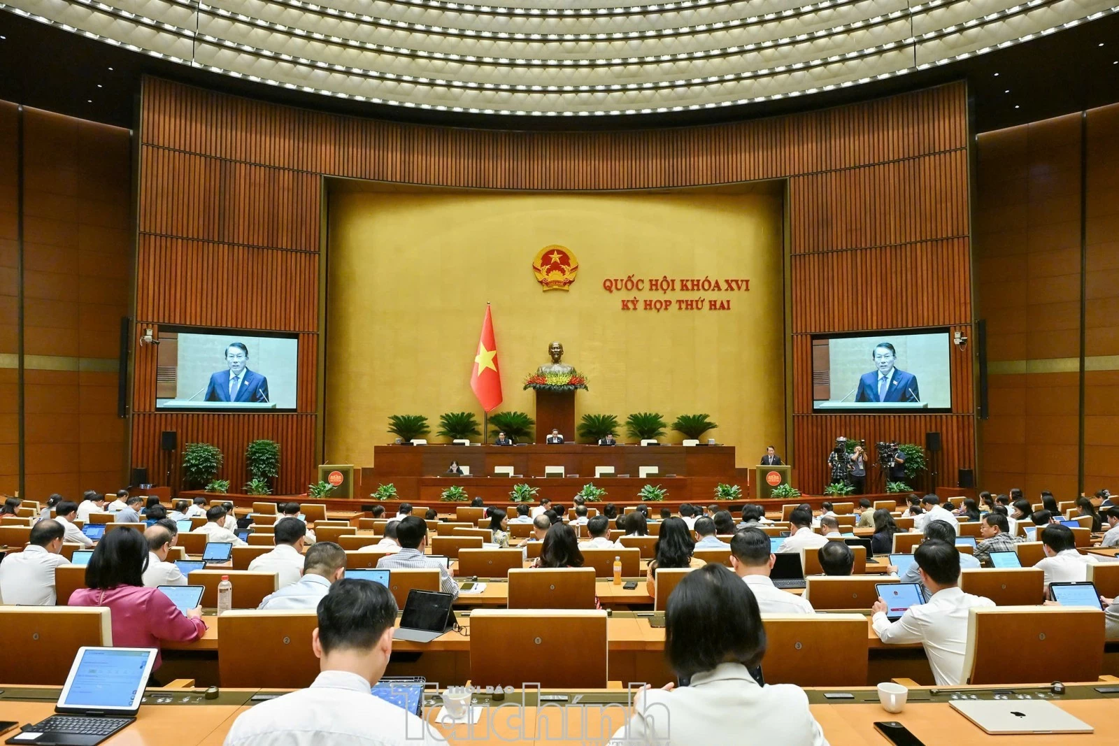 Vi phạm hành chính, cá nhân có thể bị phạt tiền tối đa 1,5 tỷ đồng Vi phạm hành chính, cá nhân có thể bị phạt tiền tối đa 1,5 tỷ đồng