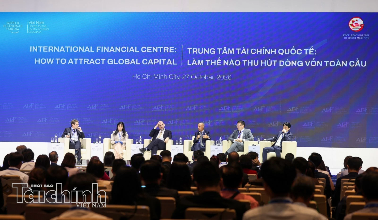 Trung tâm tài chính quốc tế cần cơ chế giám sát tạo niềm tin cho nhà đầu tư Trung tâm tài chính quốc tế cần cơ chế giám sát tạo niềm tin cho nhà đầu tư