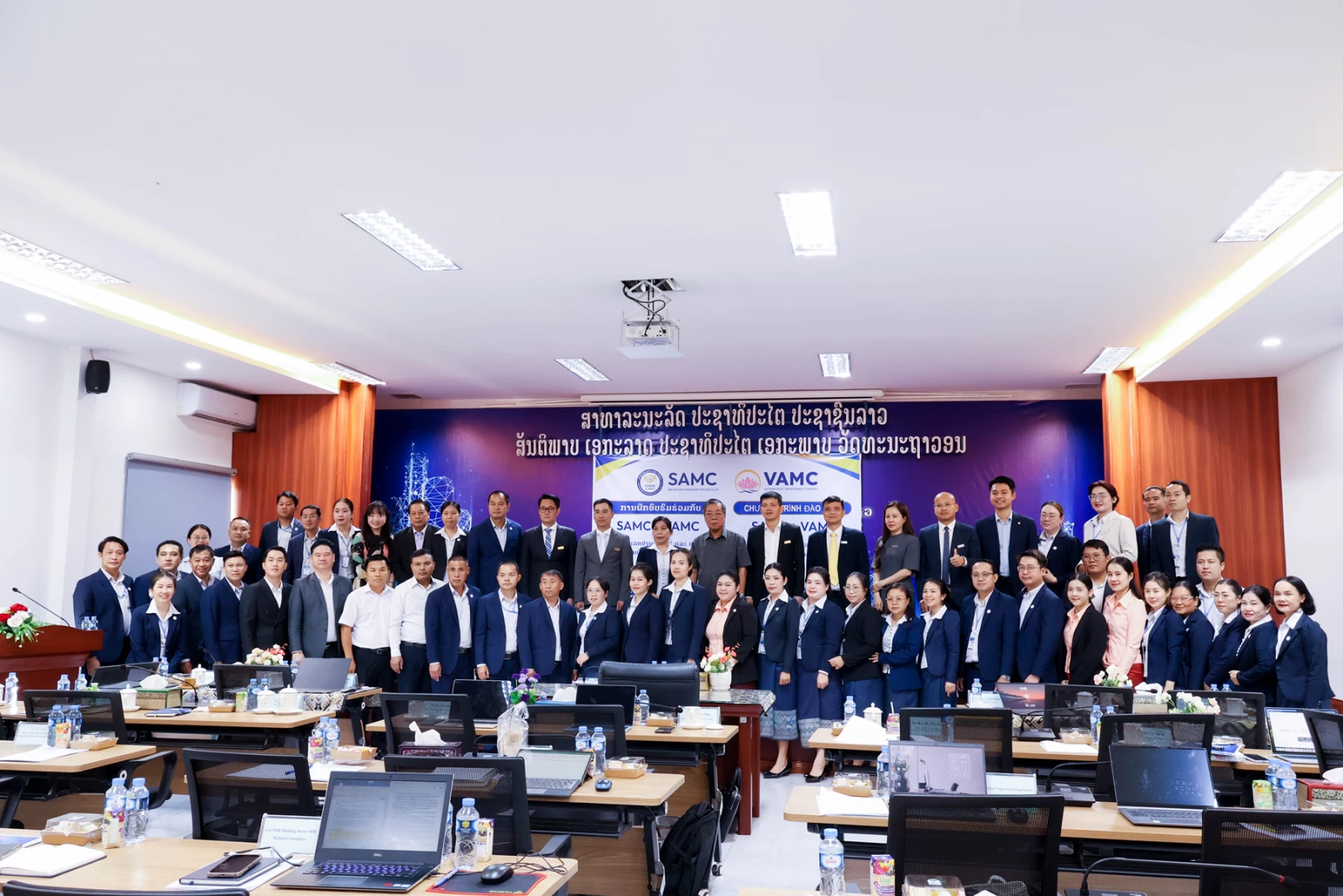 VAMC - SAMC lan tỏa kinh nghiệm xử lý nợ xấu, tăng cường hợp tác với Lào VAMC - SAMC lan tỏa kinh nghiệm xử lý nợ xấu, tăng cường hợp tác với Lào