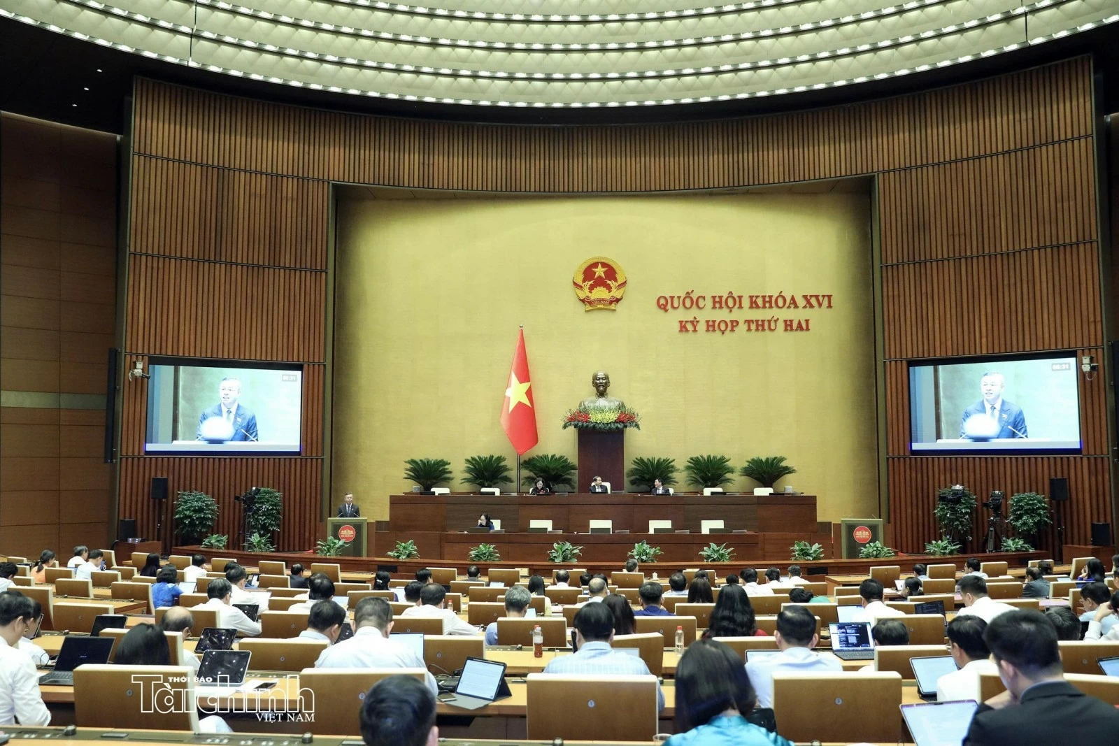 Bộ trưởng Ngô Văn Tuấn: Không hỗ trợ tràn lan mà tạo môi trường dẫn dắt doanh nghiệp Bộ trưởng Ngô Văn Tuấn: Không hỗ trợ tràn lan mà tạo môi trường dẫn dắt doanh nghiệp
