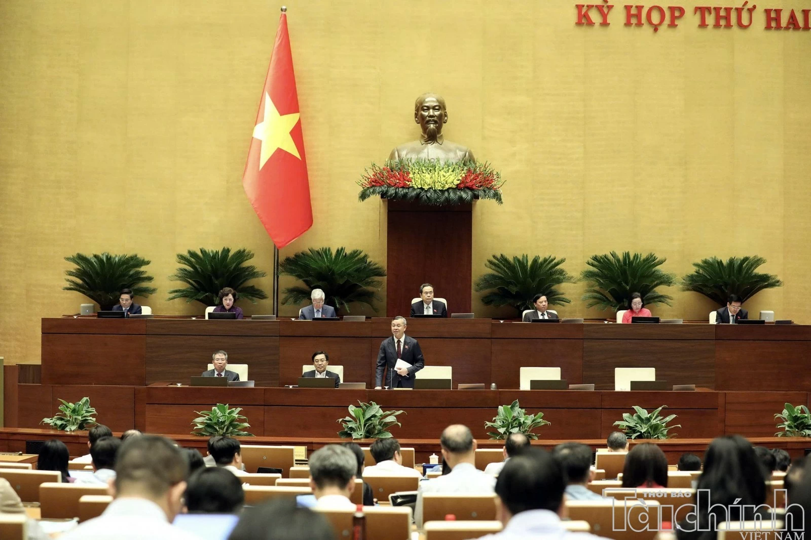 Bộ trưởng Ngô Văn Tuấn chỉ rõ nguyên nhân giải ngân chậm, chuyển nguồn lớn Bộ trưởng Ngô Văn Tuấn chỉ rõ nguyên nhân giải ngân chậm, chuyển nguồn lớn
