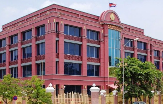 Lần đầu tiên ngân hàng trung ương Campuchia phát hành trái phiếu chính phủ
