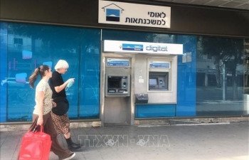 Đồng nội tệ Israel tăng giá lên mức kỷ lục