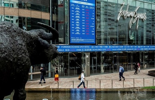 Lần đầu tiên Hong Kong (Trung Quốc) phát hành trái phiếu bằng đồng NDT