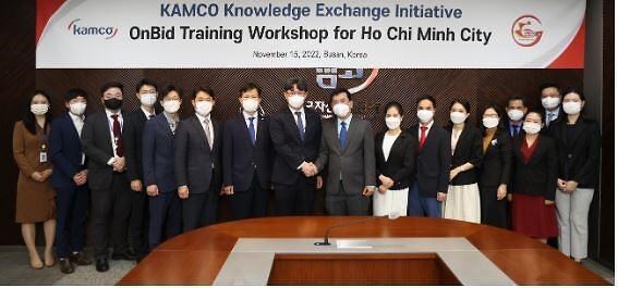 RoK corporation shares ways to operate online auction system with HCM City hinh anh 1
