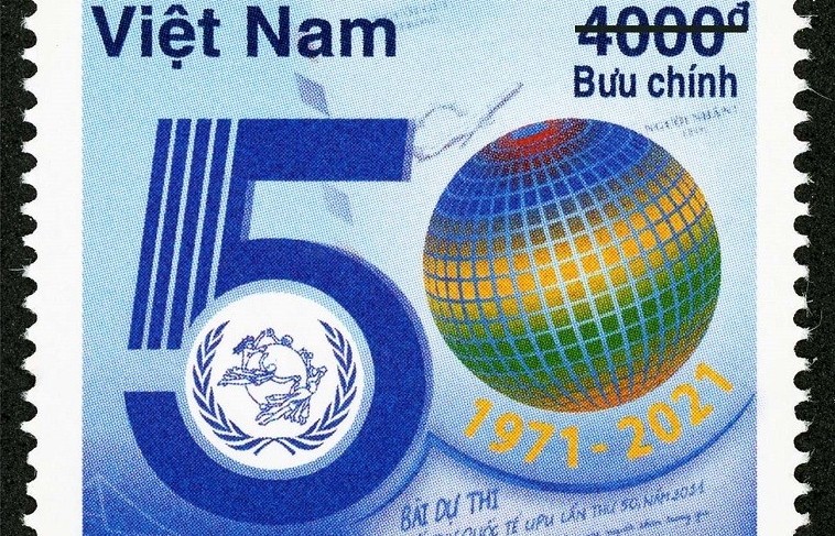 Phát hành bộ tem kỷ niệm 50 năm Cuộc thi viết thư quốc tế UPU