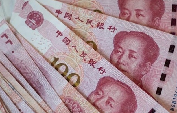 Trung Quốc giảm tỷ lệ dự trữ bắt buộc của các ngân hàng