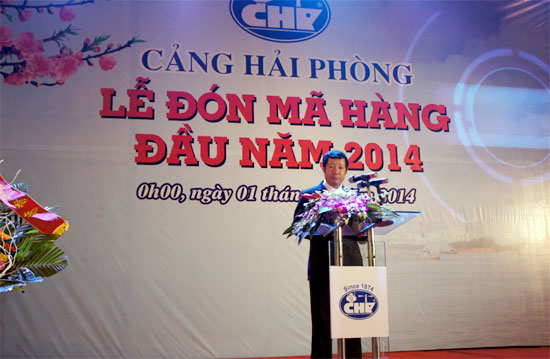 Năm 2014: Cảng Hải Phòng phấn đấu đạt sản lượng 19,5 triệu tấn hàng hoá