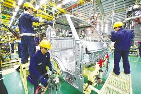 Cổ phần hoá TCty Công nghiệp ô tô Việt Nam