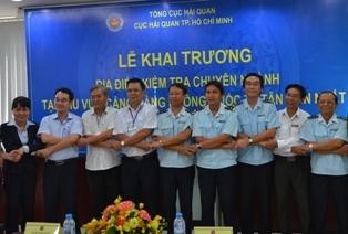 trien khai kiem tra chuyen nganh tap trung tai 2 cua khau