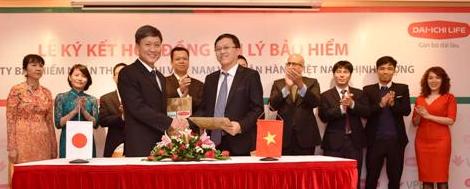Dai-ichi Life Việt Nam và VPBank hợp tác kinh doanh bảo hiểm