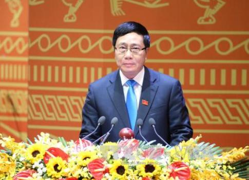 PHạm bình minh