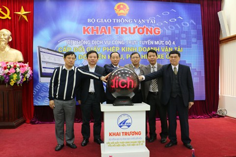 Năm 2017, Bộ GTVT sẽ hoàn thành 38 dịch vụ công trực tuyến mức độ 3, 4