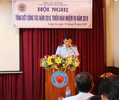 Hải quan Long An