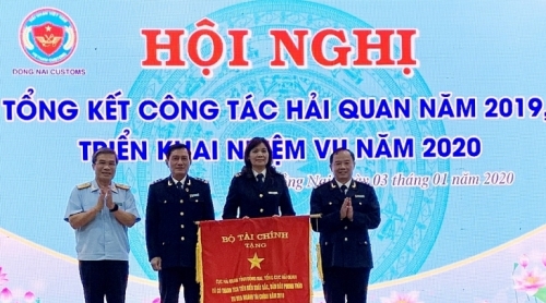 Năm 2020: Hải quan Đồng Nai phải thu ngân sách 19.300 tỷ đồng