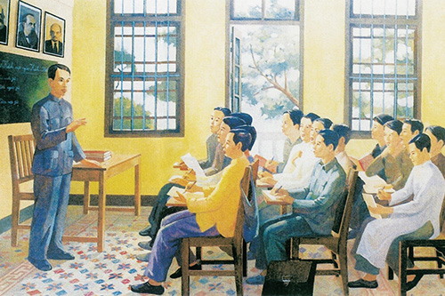 Từ 1925-1927, tại nhà số 13, đường Văn Minh (Quảng Châu, Trung Quốc), Lãnh tụ Nguyễn Ái Quốc