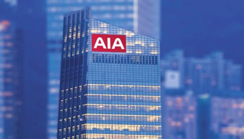 AIA công bố kết quả kinh doanh thành công năm 2015