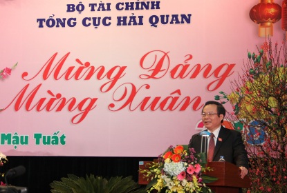 Phó chủ tịch phừng quốc hiển