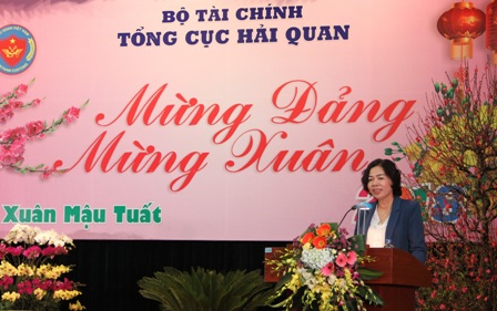 Tổng cục Hải quan