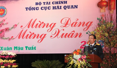 Tổng cục Hải quan